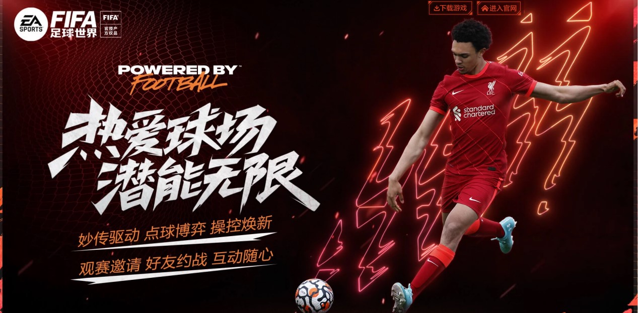 东契奇砍下 东契奇砍下